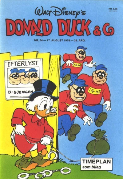 Cover of Issue #197634