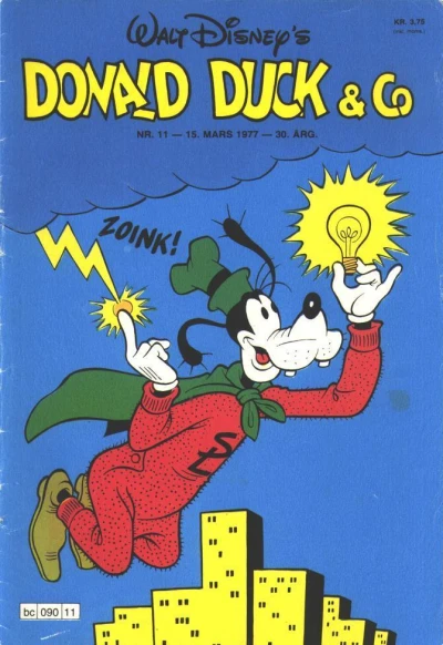 Cover of Issue #197711