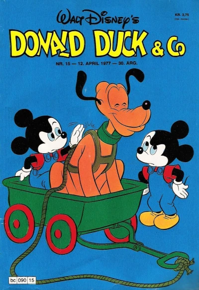 Cover of Issue #197715