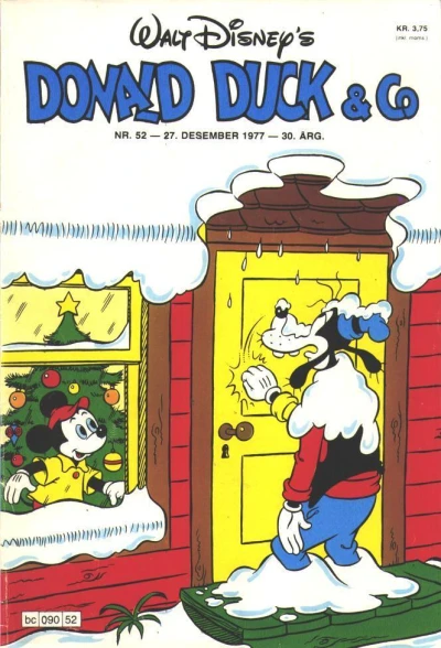 Cover of Issue #197752