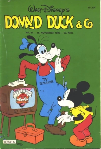 Cover of Issue #198047