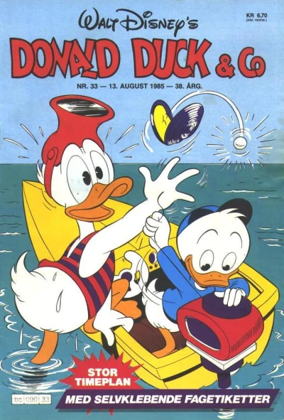 Cover of Issue #198533