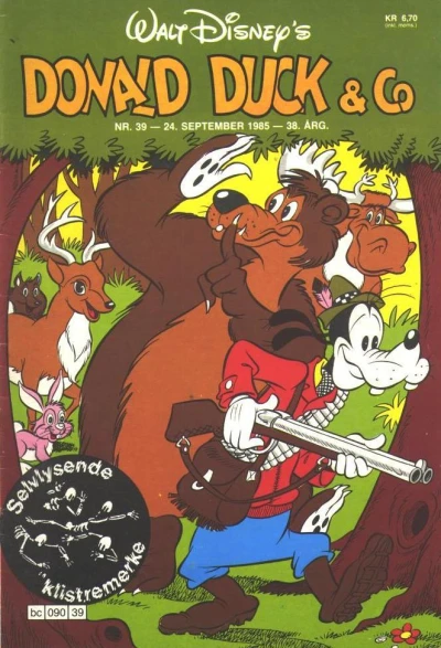 Cover of Issue #198539