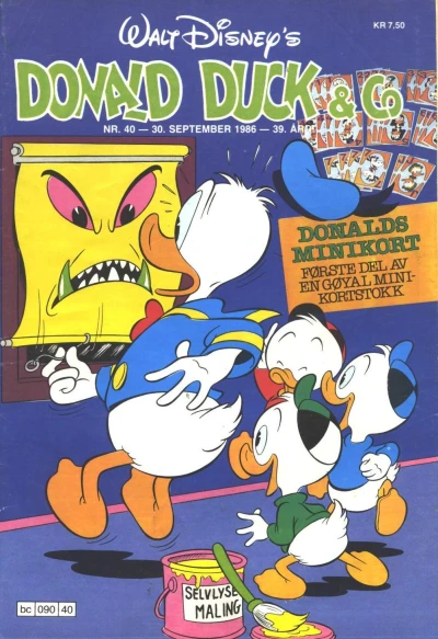 Cover of Issue #198640