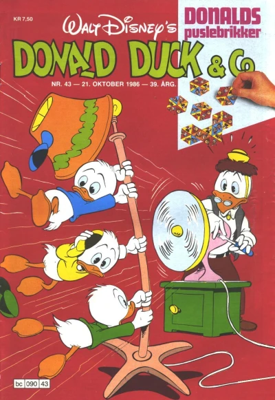 Cover of Issue #198643