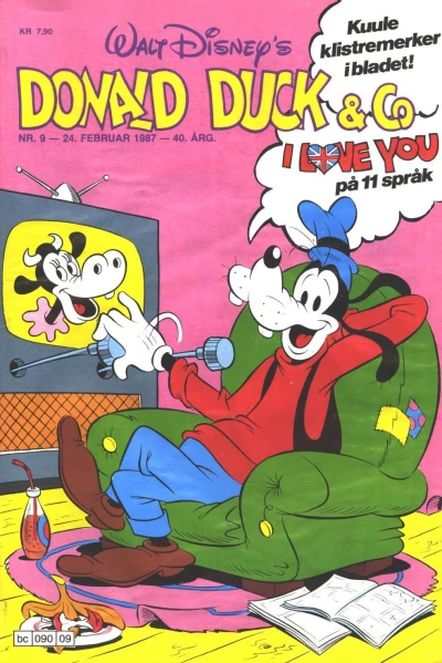 Cover of Issue #198709