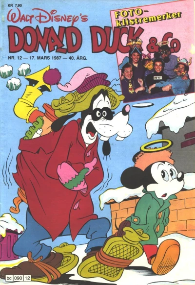 Cover of Issue #198712