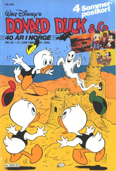 Cover of Issue #198825