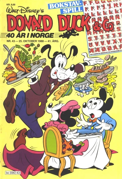 Cover of Issue #198843