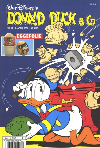 Cover of Issue #199014
