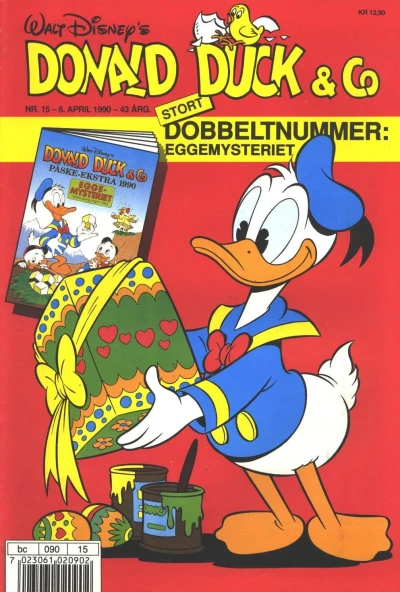 Cover of Issue #199015