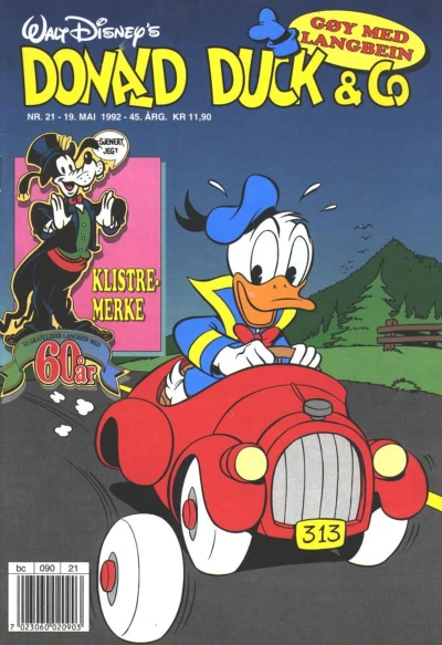 Cover of Issue #199221