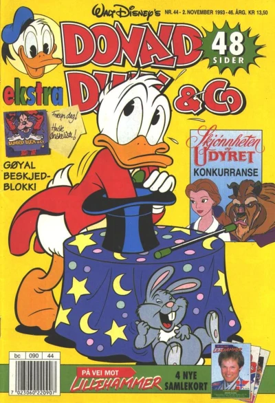 Cover of Issue #199344