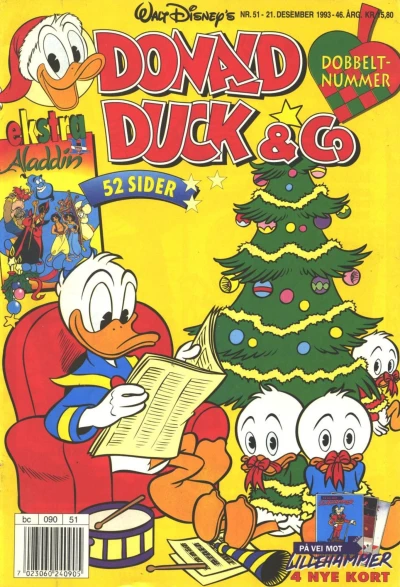 Cover of Issue #199351