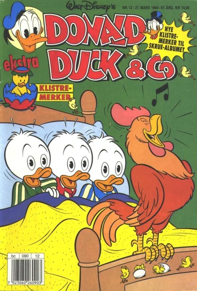 Cover of Issue #199412