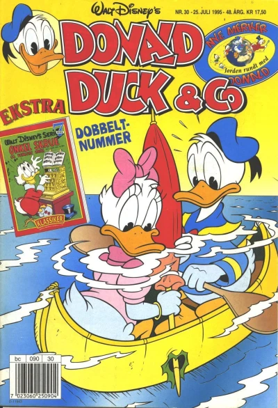 Cover of Issue #199530