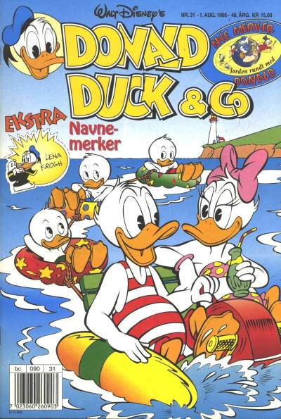 Cover of Issue #199531