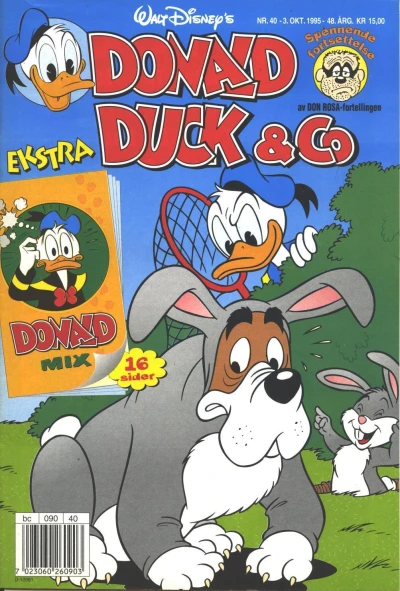 Cover of Issue #199540