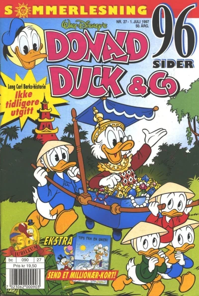 Cover of Issue #199727