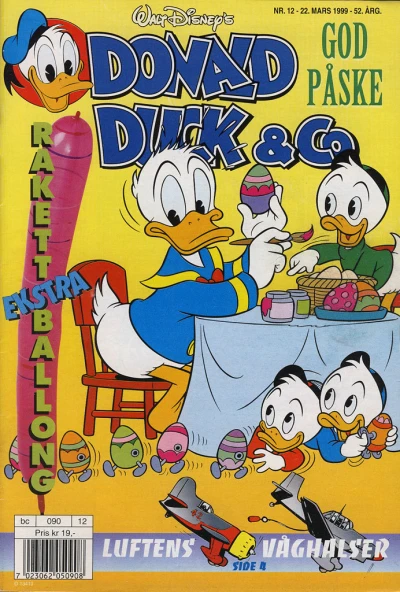 Cover of Issue #199912