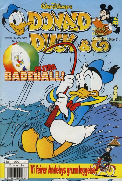 Cover of Issue #199929