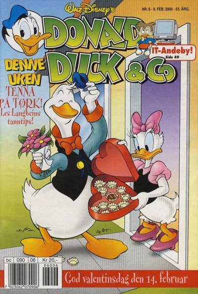 Cover of Issue #200006