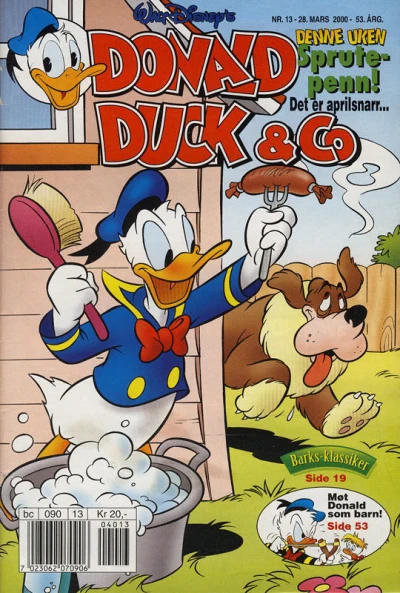 Cover of Issue #200013