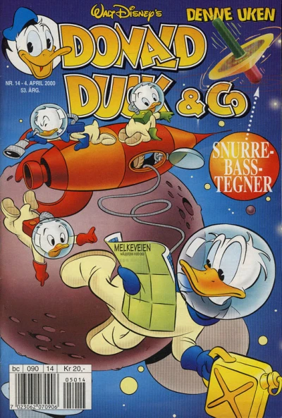 Cover of Issue #200014