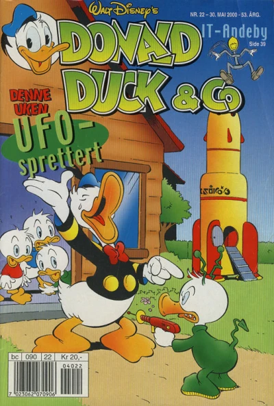 Cover of Issue #200022