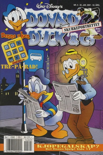 Cover of Issue #200105