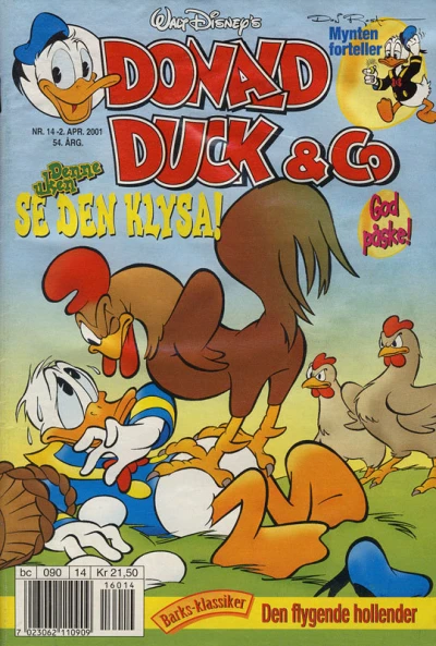 Cover of Issue #200114