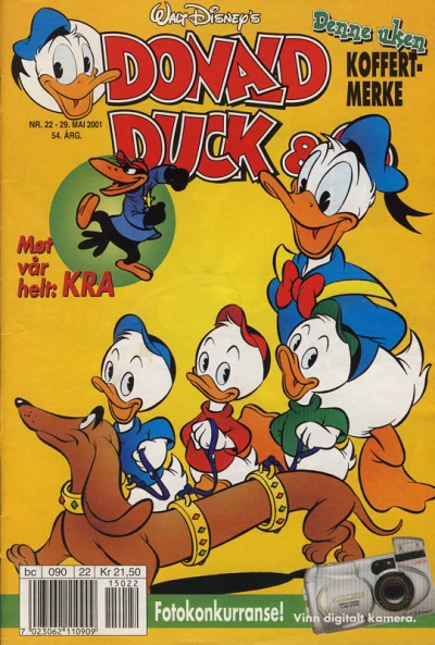 Cover of Issue #200122