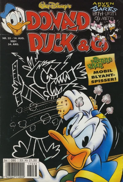 Cover of Issue #200133