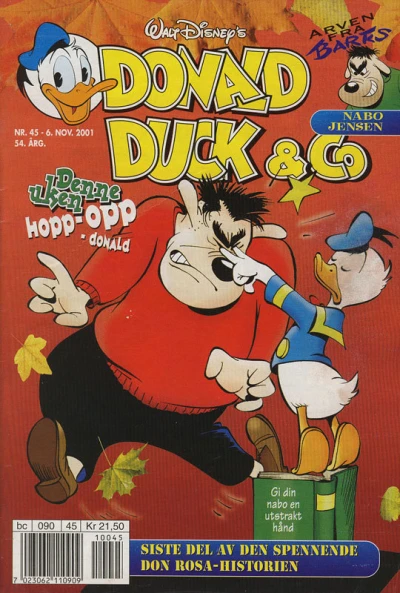 Cover of Issue #200145