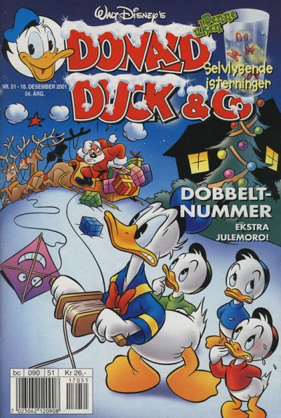 Cover of Issue #200151