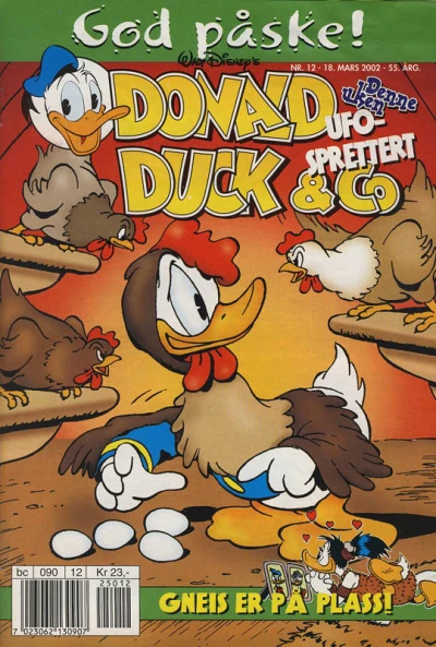 Cover of Issue #200212