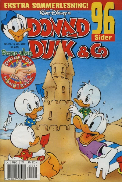 Cover of Issue #200229