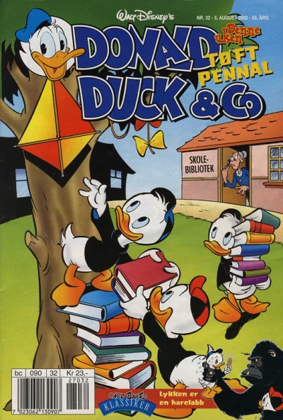 Cover of Issue #200232