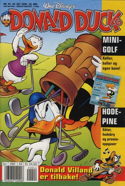 Cover of Issue #200244