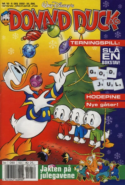 Cover of Issue #200250