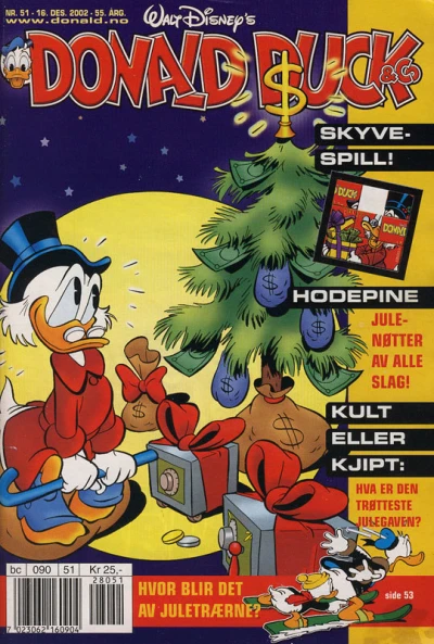 Cover of Issue #200251