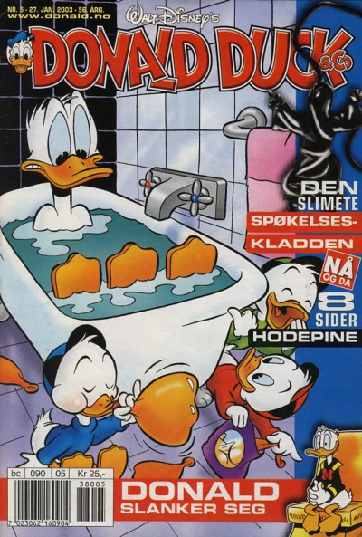 Cover of Issue #200305