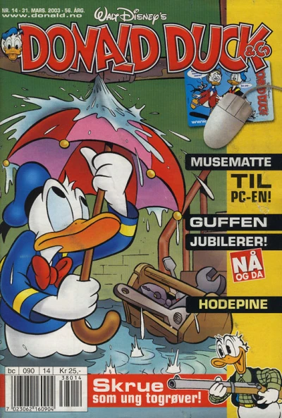 Cover of Issue #200314