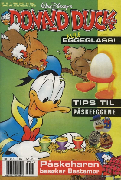 Cover of Issue #200315