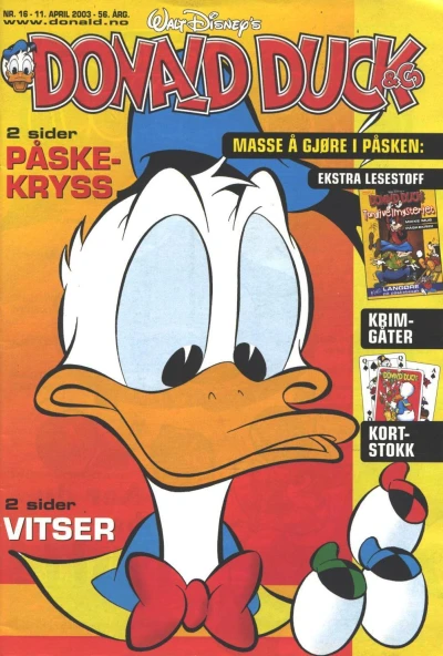 Cover of Issue #200316