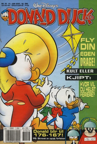 Cover of Issue #200326