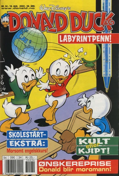 Cover of Issue #200334