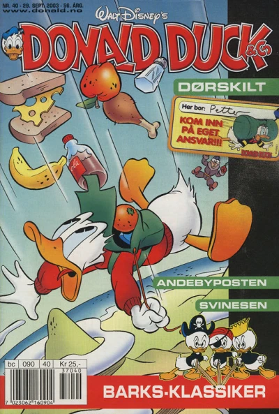 Cover of Issue #200340