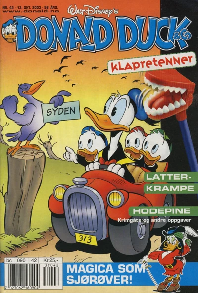 Cover of Issue #200342