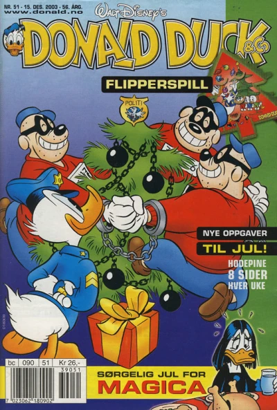 Cover of Issue #200351